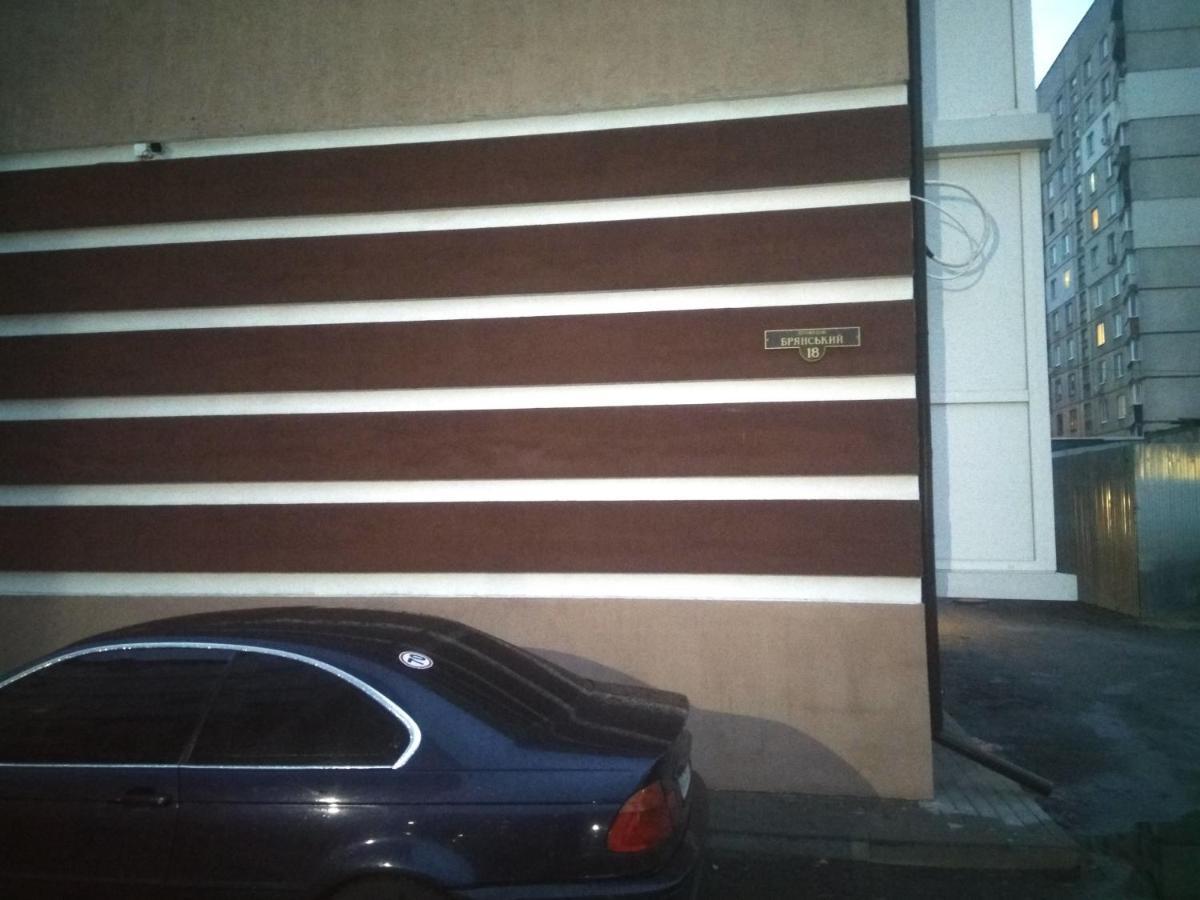 Апартаменты Стадион Металист Tulips Kharkiv Eksteriør bilde